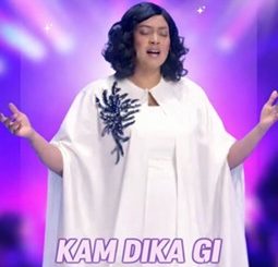 Kuchukwu - Kam Dika Gi (be Like You)